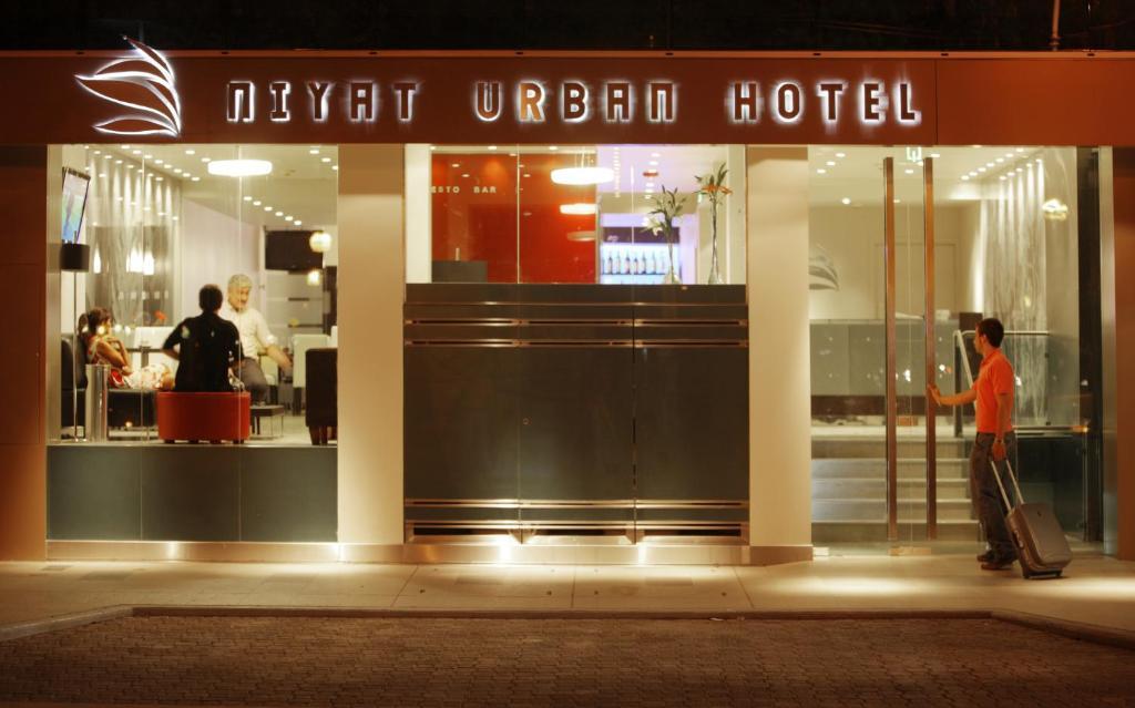 Niyat Urban Hotel レシステンシア エクステリア 写真